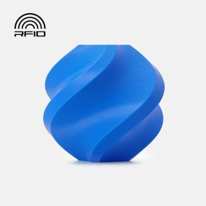 Filament Bambu Lab PETG BASIC NIEBIESKI (30604) 1,75mm 1 kg | SZPULA